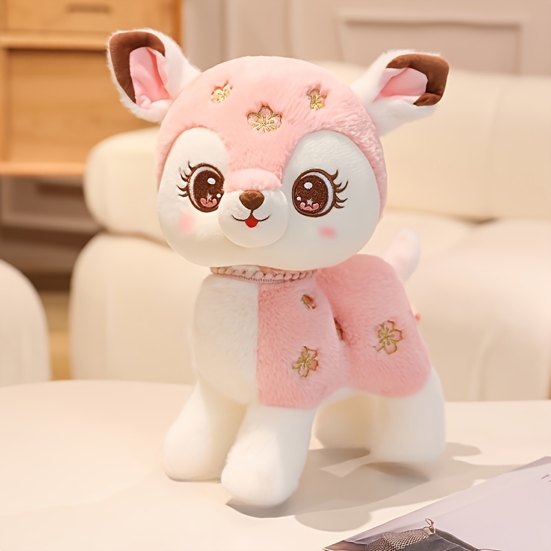 25cm/9.84in Starry Deer Plush Toy Reindeer Elk Decoration Figure With Deer Doll Rag Doll Simulation Upscale Delicate Birthday Easter Valentine's Day Gift