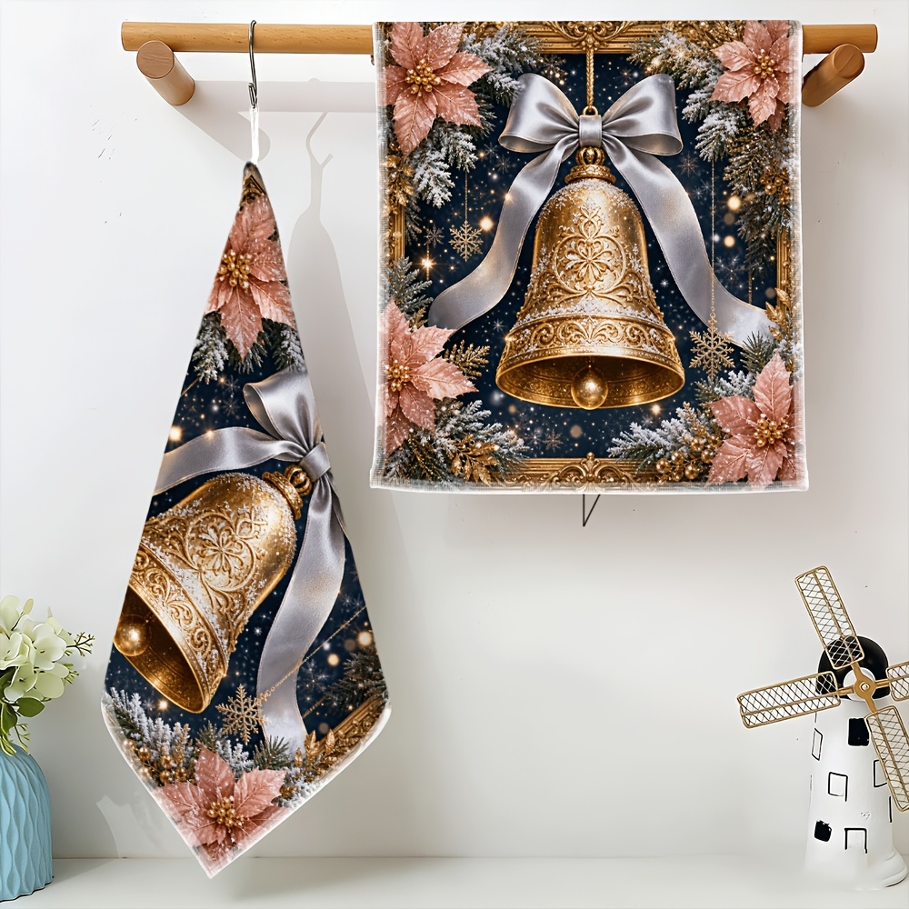Juego de 2 piezas, temática de campana de Navidad dorada, paños de cocina y estropajos de poliéster, se pueden usar para lavar la cara, secarse las manos, limpiar platos, etc., elegante y casual, fácil de limpiar, suave y absorbente, regalo de cumpleaños, uso diario, paño de limpieza para coche