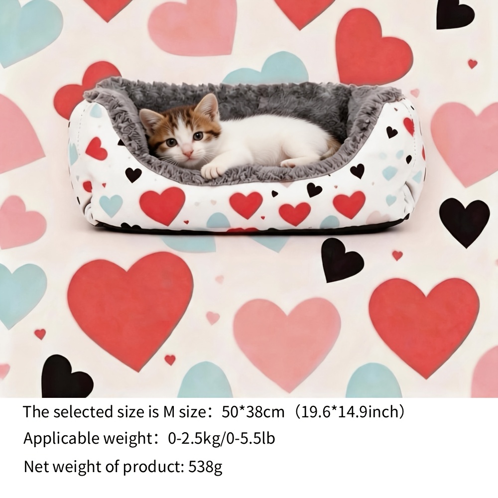 1pc   festival couples valentines day pet bed for dogs and cats multiple sizes gift Product details 3