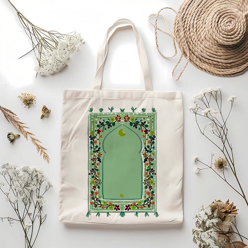 E-shop 1 Stück Elegante Beige Tote Tasche mit Ramadan Blumen Kunst Architektur Design, Feste Schultergurt, Kein Schließen, Ungepolstert, Hand Waschbar,