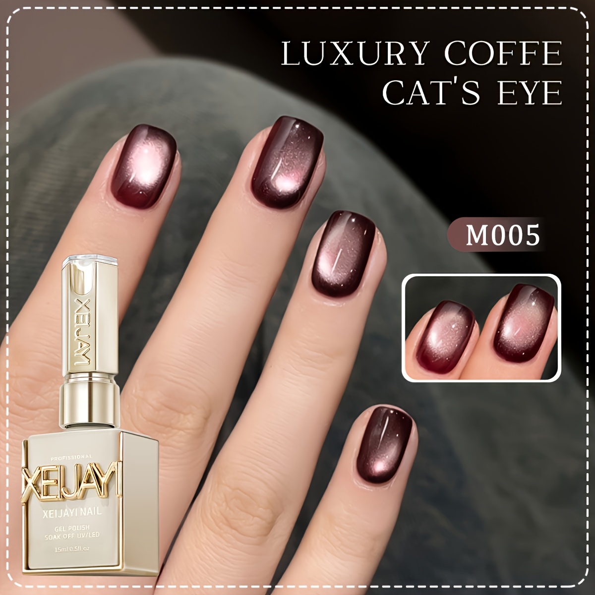 Image of Nail 2025 Holographic Nail Art 15ml Magnetic Nail Gel Soak Led Gel Salon Women's Nail Art Tools Art Gel