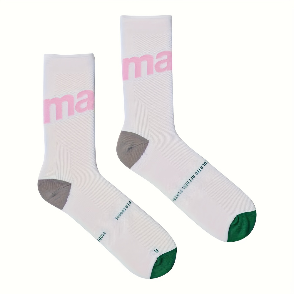 Image of A Pair Of Unisex Mid-calf Cycling Socks | Knit Fabric With Elastane, Suitable For Mountain Biking, Outdoor Sports, Running
