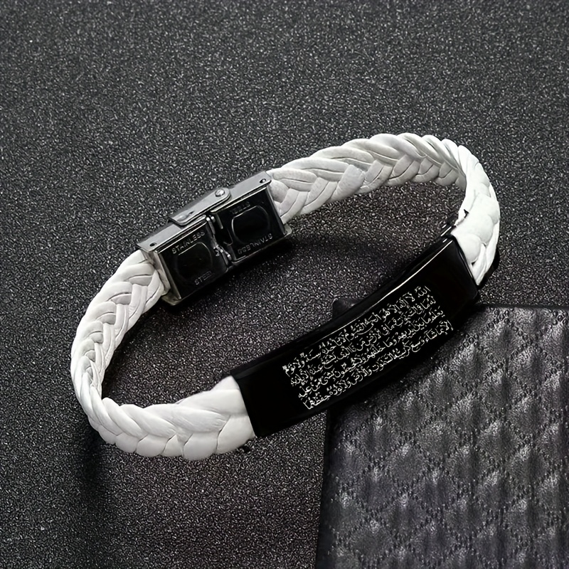 Adjustable Unisex Islamic Prayer Bracelet