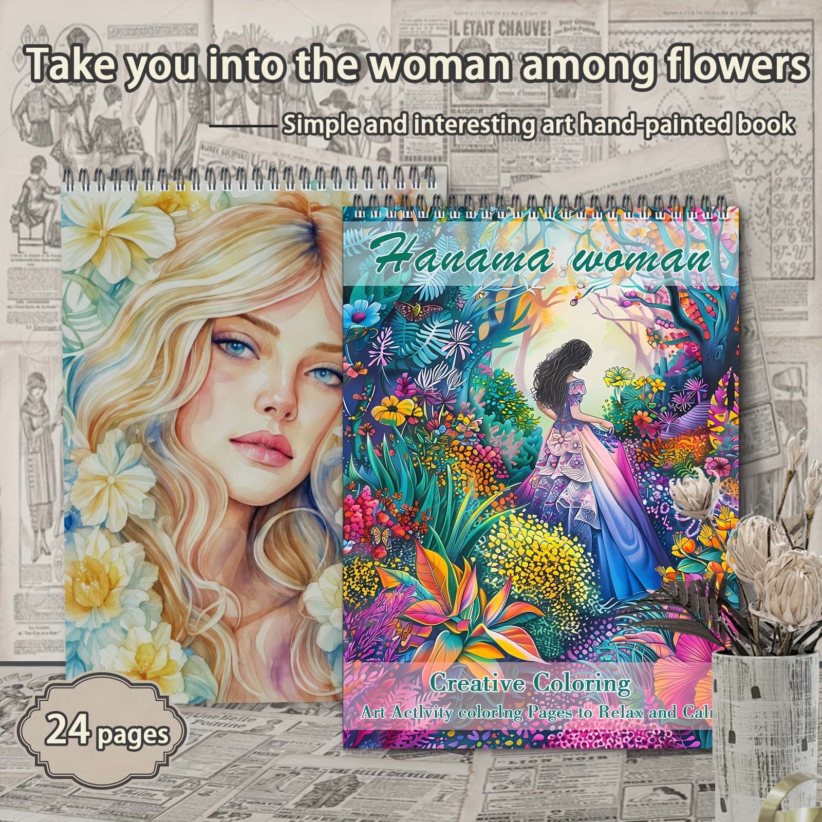 

(upgraded Thickened 24 Pages) 11.2 * 8.3in--flower Women Theme Picture Book, Home Campus Outdoor Party Holiday Coloring Book, Gift For Friends, Relatives And People Who