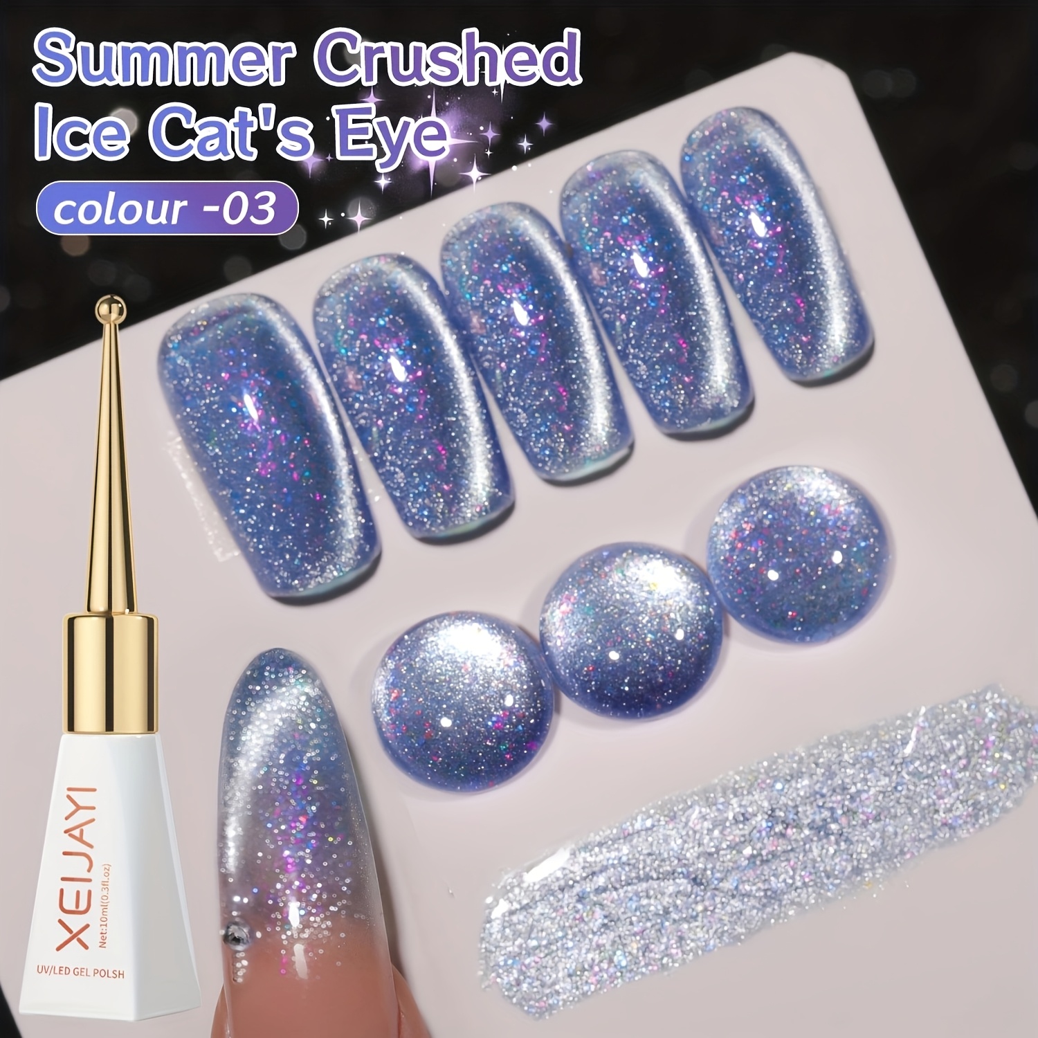 Cat Eye Nail Trends 2025 Holographic Nail Art 10ml Reflective Magnetic Nail Gel Soaking Led Gel Salon Female Nail Art Tools Gel