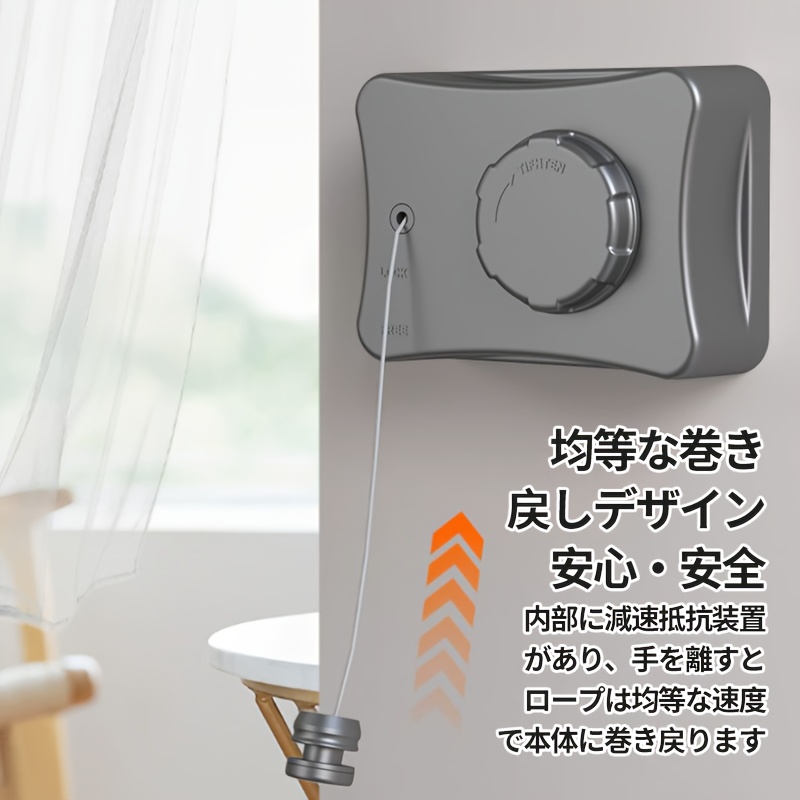父の日 ギフト ブルな引き込み式衣類ライン、伸縮式洗濯物干し 洗濯物干し 室内、穴を掘る必要なし、屋内バルコニーウィア 衣類ライン、バスルーム引き込み式衣類ラック、乾燥ラック、母の日 商品詳細 14