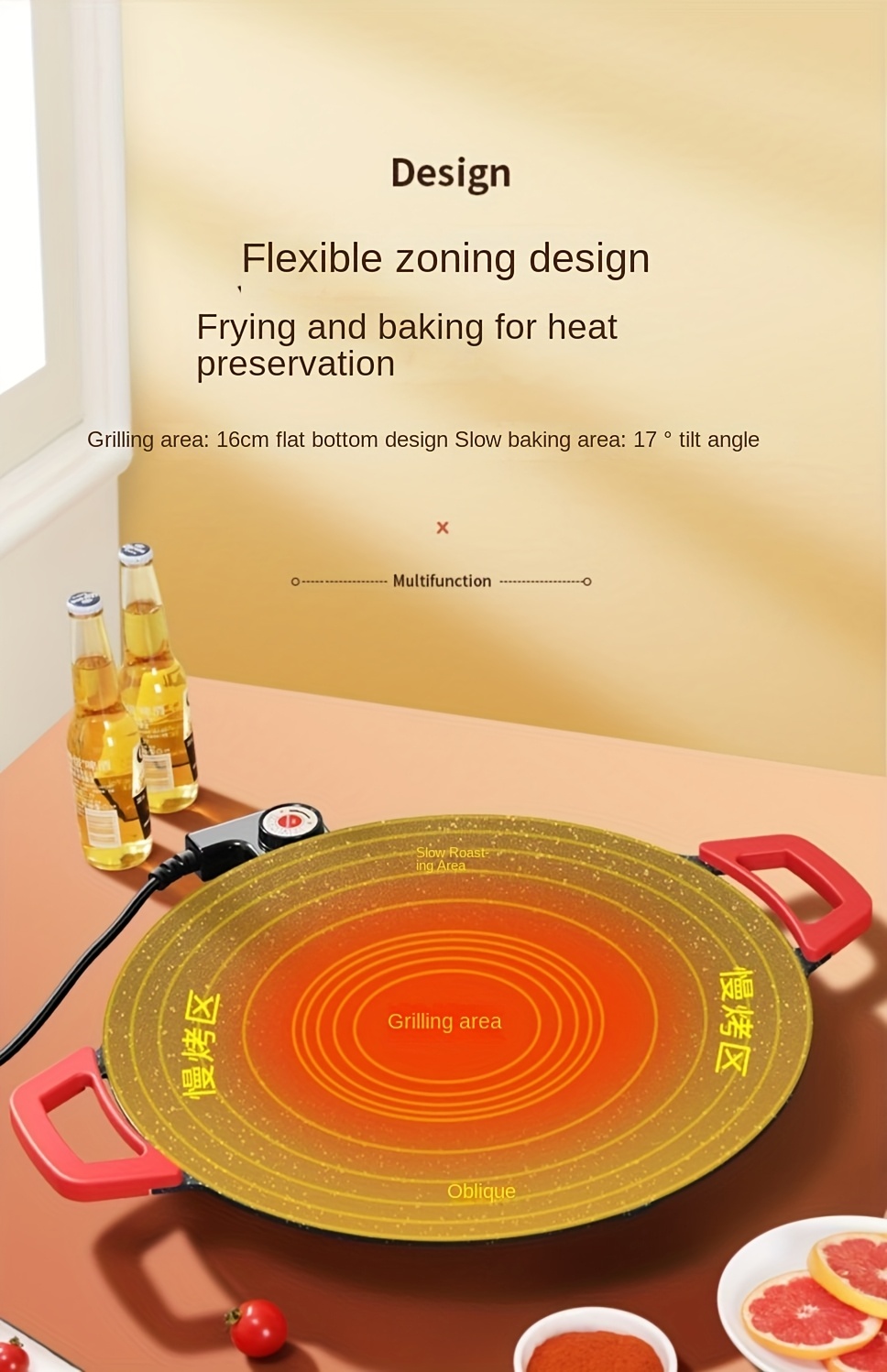 Round Multi-Purpose BBQ Pan in Korean Style, Perfect for Home Grilling. This Electric Grill Features a Non-Stick Surface And Is Ideal for Outdoor Barbecues. It Comes with a Red Handle And Adjustable Settings, Making It Great for Family Gatherings.