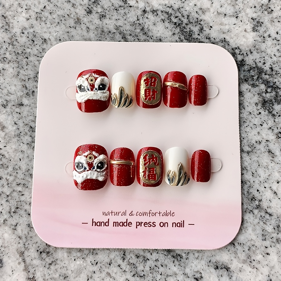 

24pcs Chinese New Year Lion Doll Design Press-on Nails, Handmade 3d Uv Gel Nail Art, Mixed With Red Tones, Oval Shape, Short Length, , Traditional Chinese Patterns