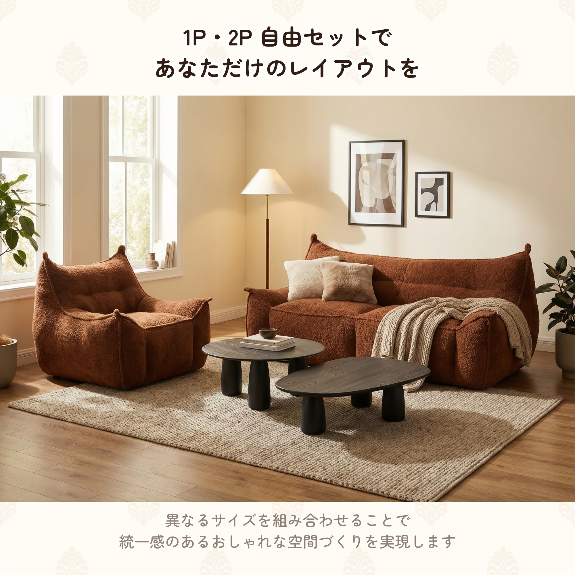 圧縮ソファ シングル/ダブルモデル 幅99/160cm 耐荷重300kg ソフト