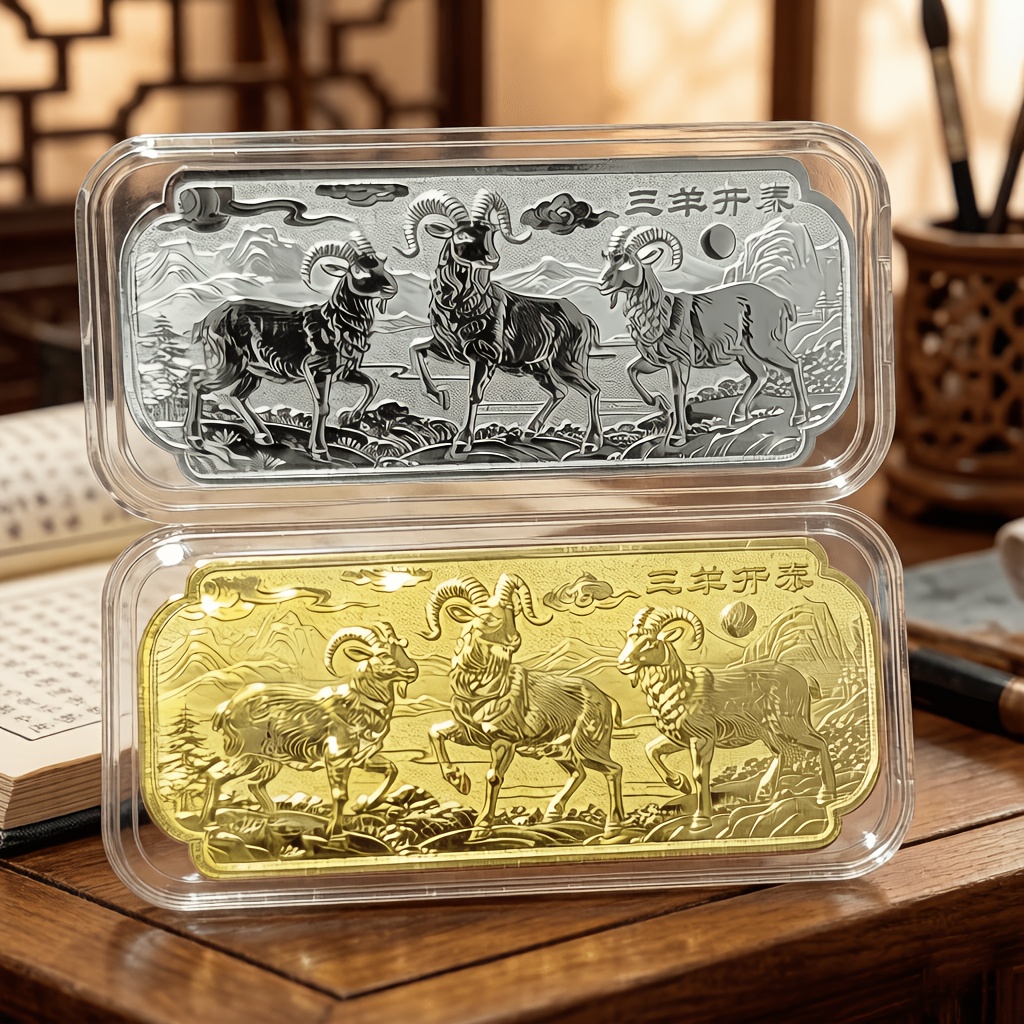 TEMU 2pcs Year Of Coin Set - 3d Embossed Square Collectible Suitable For Collectors, Two-color Chinese Gift With Sheep, Novelty Souvenir For /office