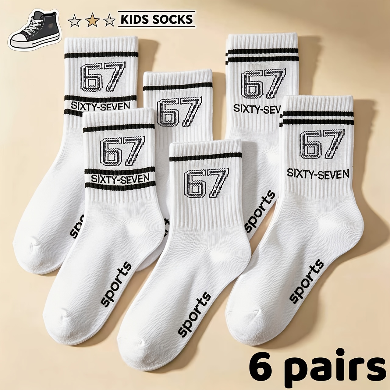 Image of 3/6 Pairs Of White Short Socks Suitable For Boys And Girls, Featuring An Interesting 67 Pattern. The Design Emphasizes , Making Them An Gift For Daily Wear..