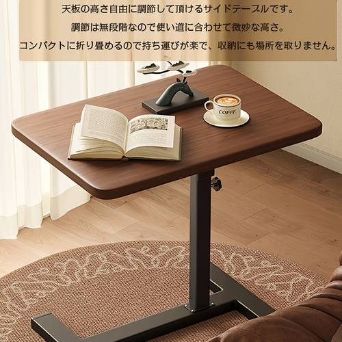 chic adjustable height wooden side table with wheels living room bedroom sofa space saving design with metal frame