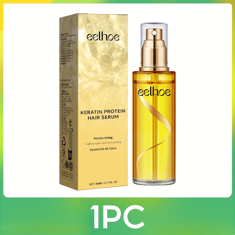 TEMU Keratin Hair Care Spray, Rich In Vitamin E, Moisturizing, Smooth Hair, Fluffy And Elastic Hair, Straight Hair Spray