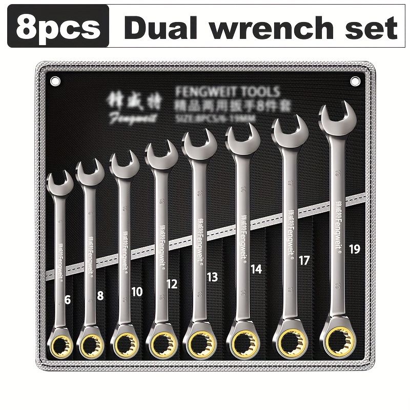 TEMU 6mm-32mm Ratchet Wrench Set, Forged From High-quality Chrome-vanadium Steel, Suitable For Home Improvement, Home Appliances, Mechanical Maintenance, Etc.