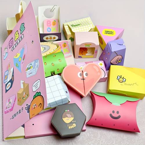 box diy