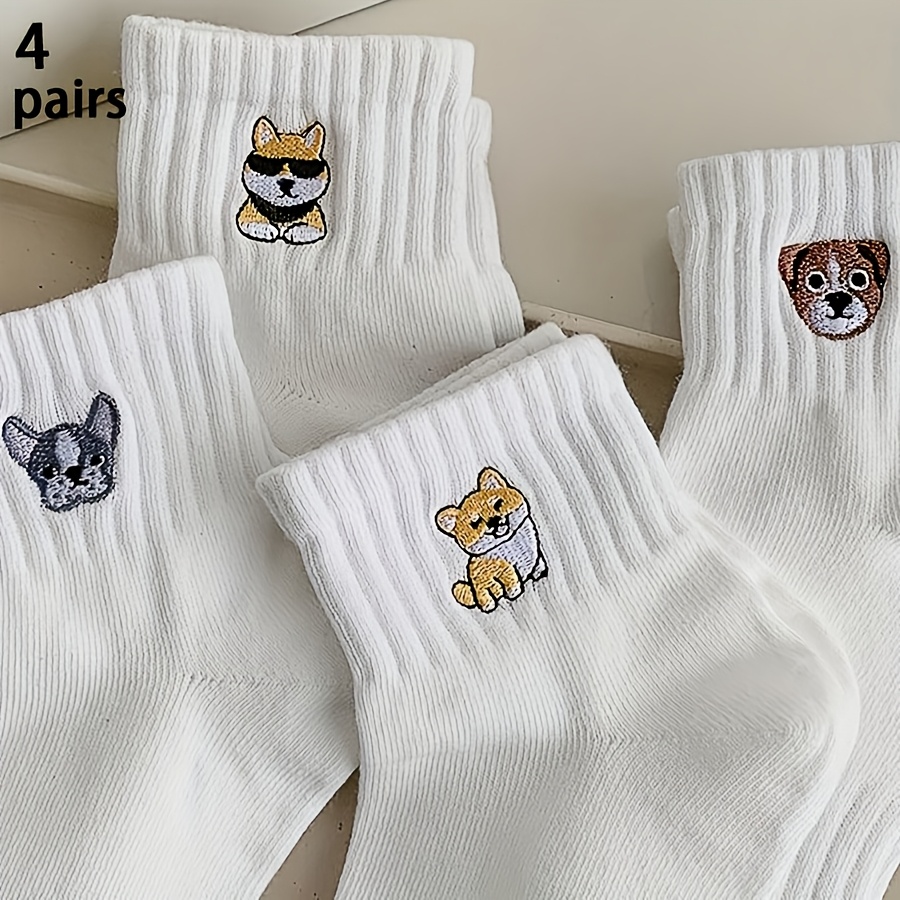 4-pack (random Delivery) Solid Color Embroidered Casual Women's Ankle Socks