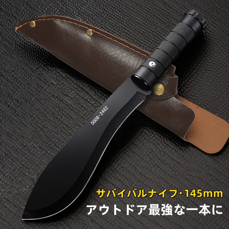 TEMU Wodecasa Knife Length 145mm Outdoor Knife Stainless Steel Thickness 2.5 Cutting Sheath Camping Hiking Outdoor