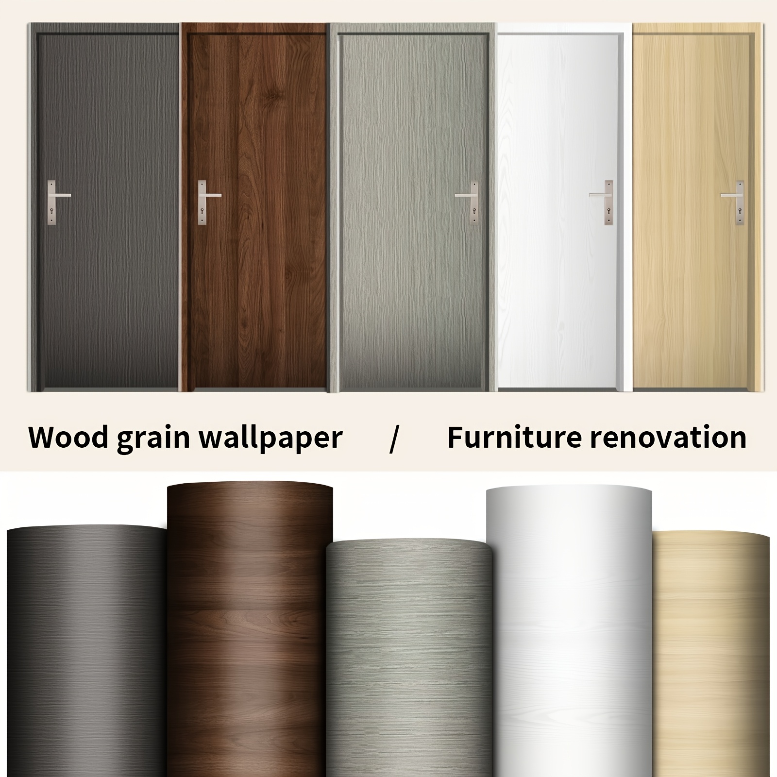 Doors | EL & EL Wood Products - Wood Finish Textured Peal Door
