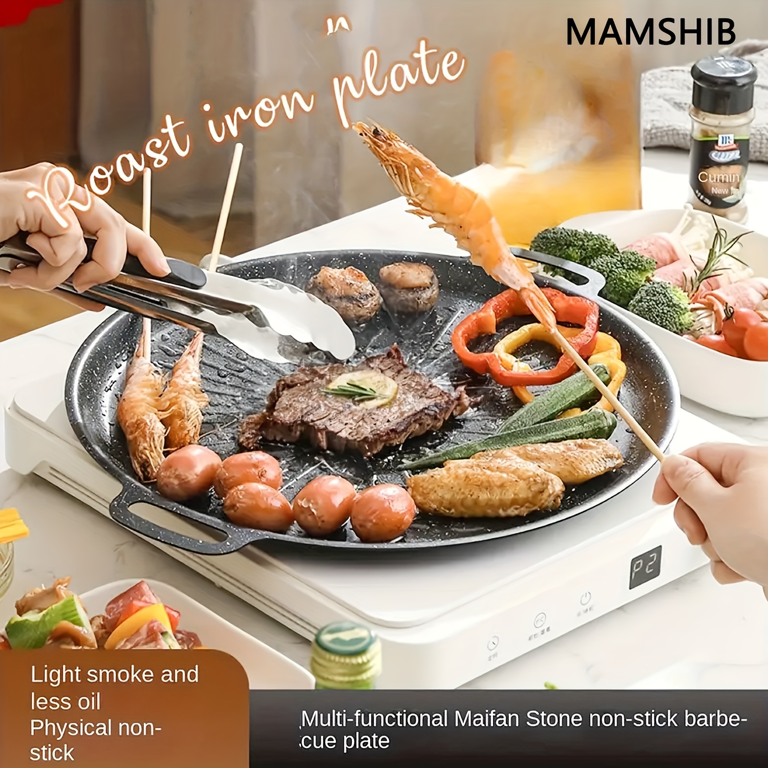 MAMSHIB Non-Stick BBQ Grill Pan - Iron Roast Steak & Vegetable Skillet with Multi-Functional Ridged Surface Design, Perfect for Grilling Shrimp, Chicken, Seafood, and Meat, Ideal for Indoor & Outdoor Cooking, Versatile Cooking Pan | Modern Kitchenware | Durable Cooking Surface, BBQ Grill Accessories