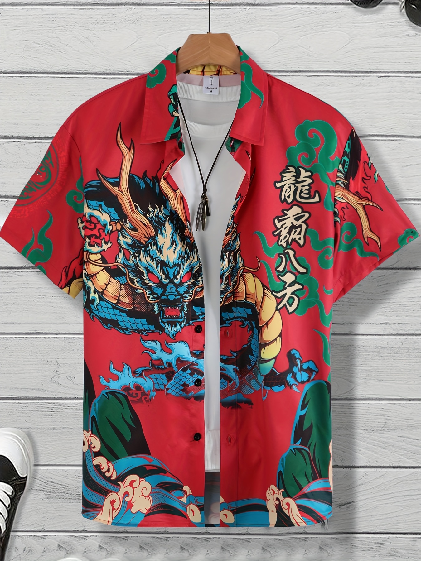 *'S Black Dragon Graphic T-Shirt Chinese Style with Red White Dragon  Design, &*;Never Give Up&*; Motif, Short Sleeve, Button-Up Collar,