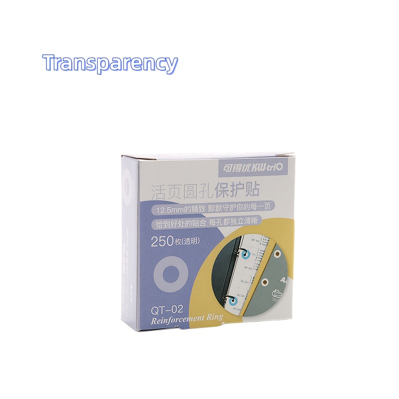1/2pcs Hole Punching Reinforcement Label, Loose-leaf Book Hole Punching Repair Label, Repair Label, Page Hole Label, Document Reinforcement Cover, Repair Tape
