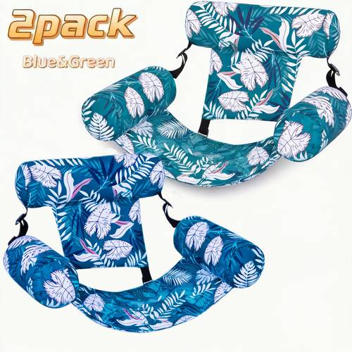 1 2 pcs of floating pool chairs for adults comfortable water hammock soft fabric suitable for summer swimming pools and lakesides