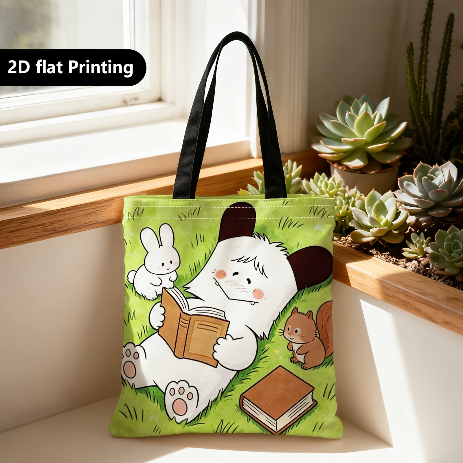 TEMU ショッパーバッグ、ショッピング用ポータブルショルダーバックハンドバッグ、2D両面プリント、のイラスト、白いふわふわ動物、緑の芝生、旅行、化粧品、ホリデー収納バッグ、ホームファグ、ギフト、家族の集まりに最適