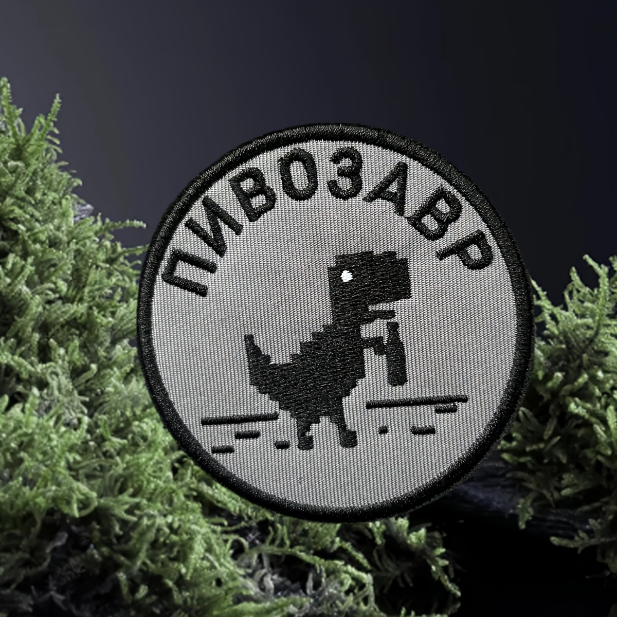 Dragon Embroidery Patch On Clothes Hook And Loop Patches Backpack Tactical Equipment Stickers