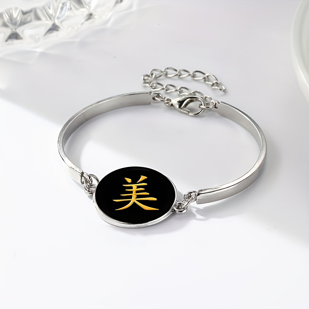 Women's Adjustable White Flat Glass Bracelet with Golden Lettered Badge