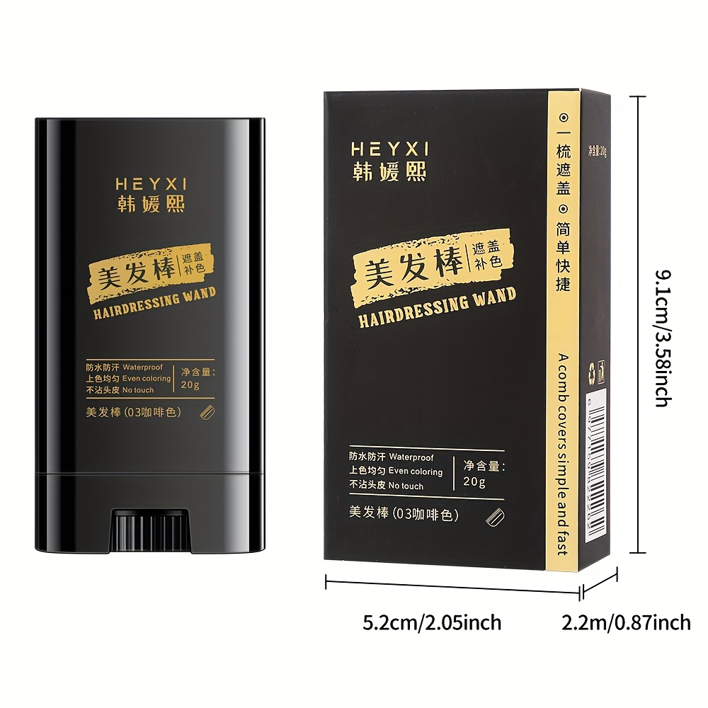 Quick Gray Hair Stick for Long-lasting Coverage