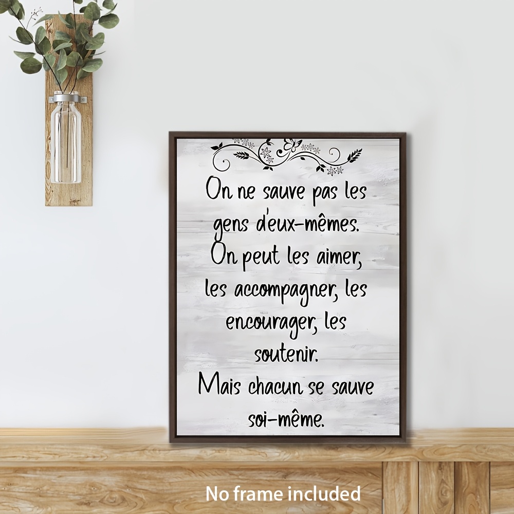 

1pc Inspirational French Quote Canvas Art Print - "on Ne Pas Les " - Motivational Wall Decor For Living Room, Office, Cafe - Encouragement & Self- Poster, 12x16 Inch