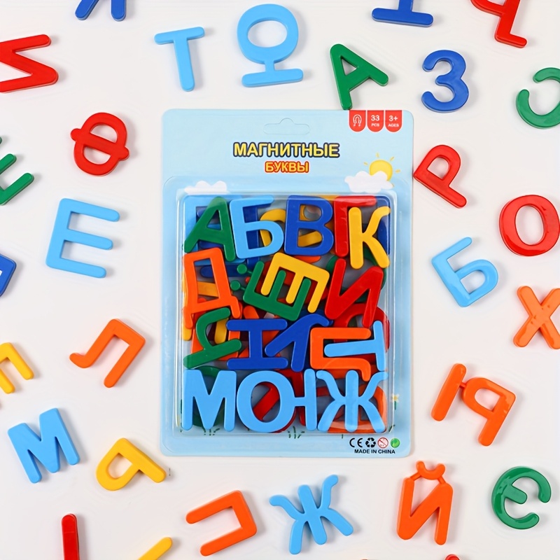 Puzzle Alphabet Russe Magnétique Pour Enfants - Tableau Bois 30x30 Cm Avec Lettres Illustrées