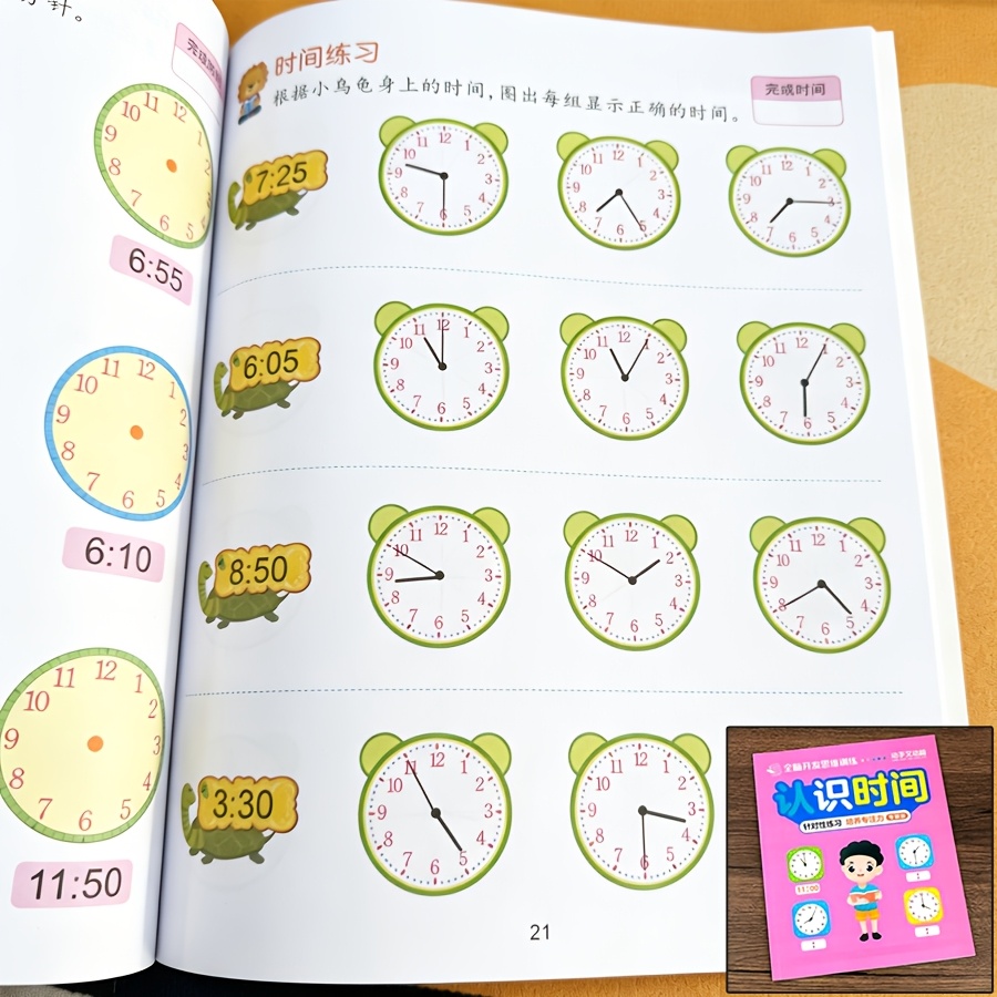 E-shop 46 Seiten Lernheft zum Umgang mit der Uhr für Kinder, Mathe-Uhr Übungen, inklusive Lese- und Mathe-Arbeitsblätter, Ganzhirn-Entwicklung