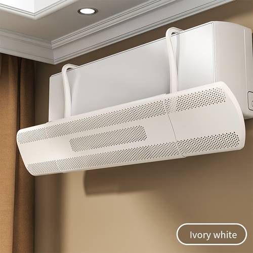 air conditioning baffle windbreak dust cover windbreak anti direct for home wall mounted air conditioners to prevent blowing