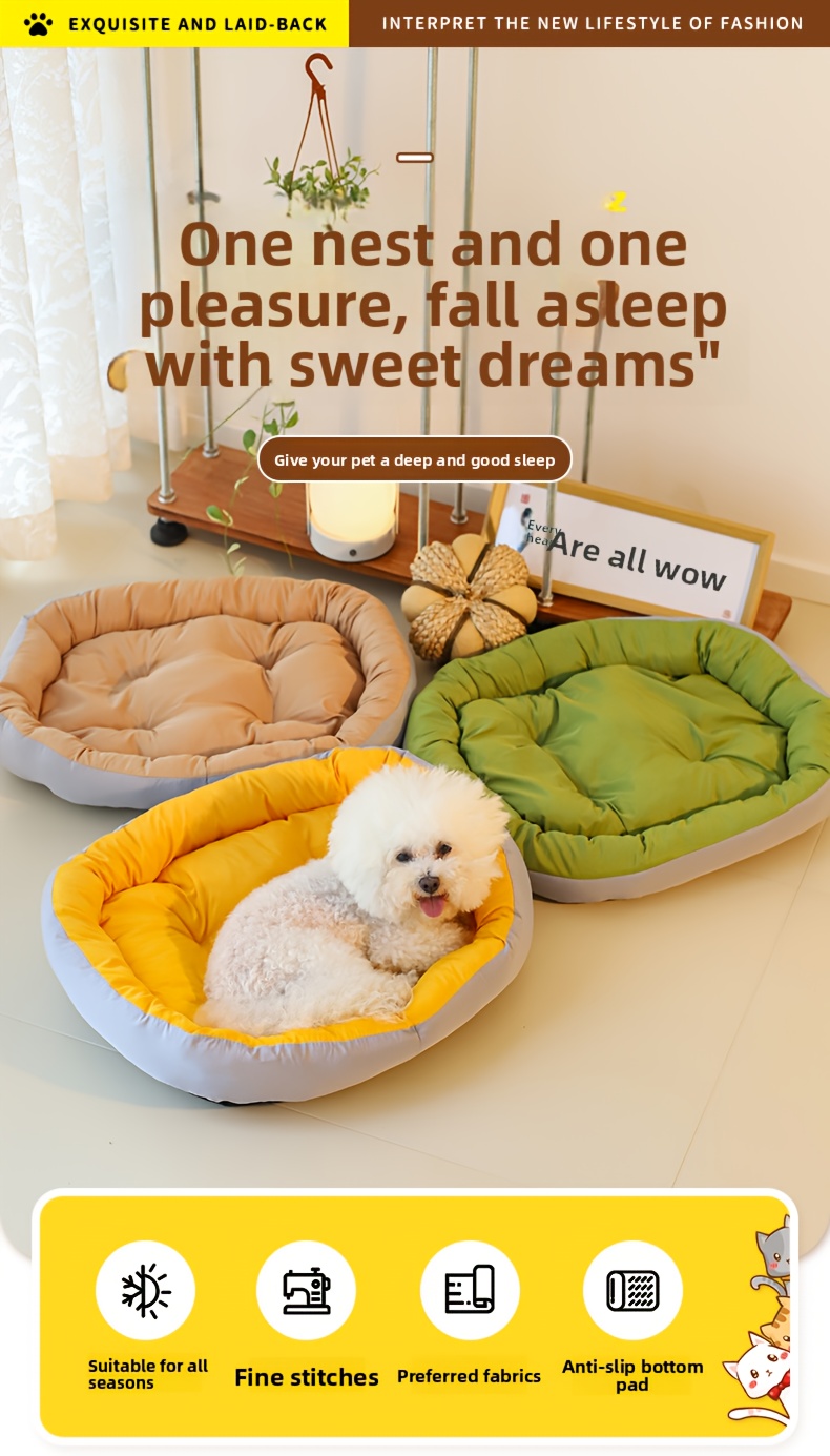 2025 new   soft non   bed cat bed plush polyester pet bed with anti slip base warm ring hug design full filled polyester   multi color options for small medium pets   cozy sleeping bed Product details 0