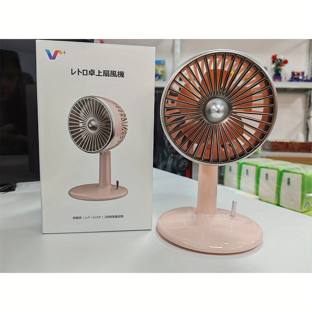 retro pink usb rechargeable desktop standing fan silent with three wind speed settings   table fan 90 adjustable and foldable essential for home office details 0