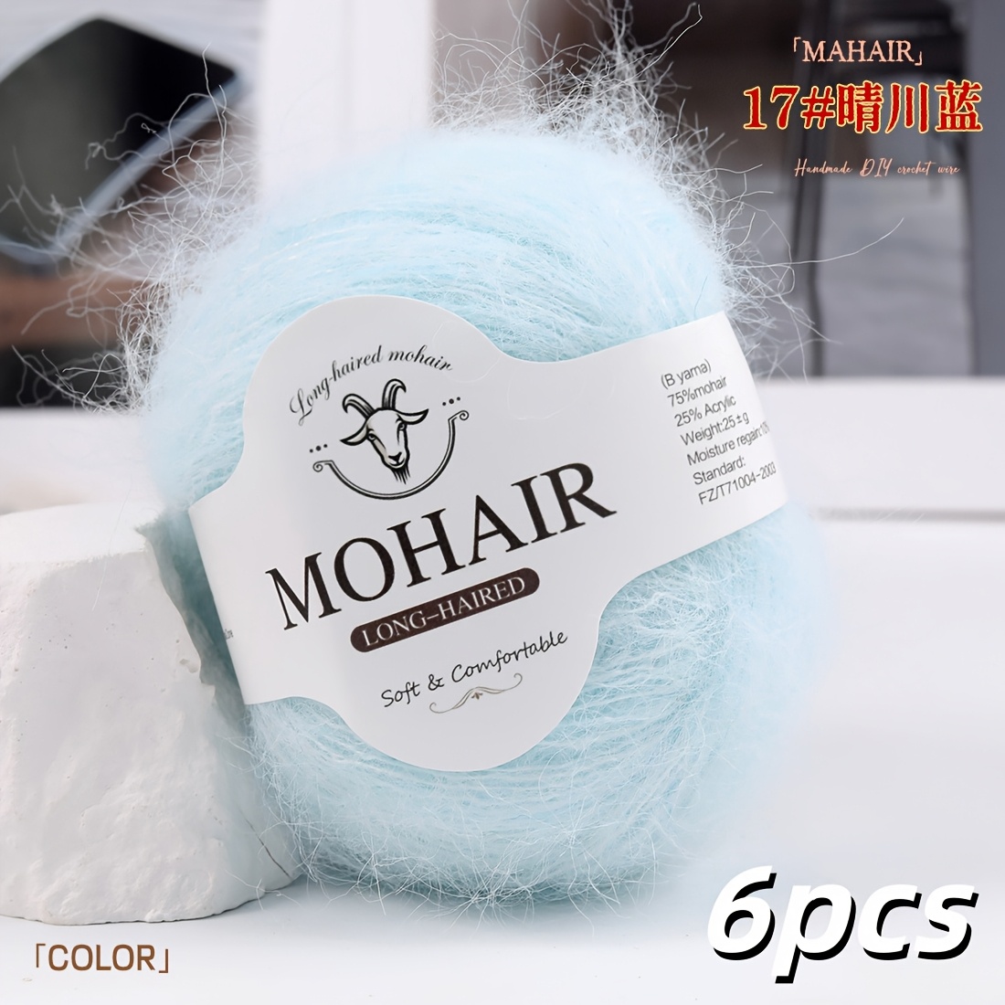 TEMU Lot luxueux de 6 pièces de fils d' à poils et de Fleece et de , tissés à pour bricolage de pulls, châles, cardigans, écharpes, chapeaux, robes,
