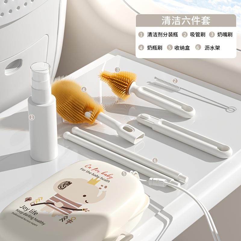 TEMU 6pcs Portable Bottle Cleaning Set, Bottle Brush, Brush, Straw Brush, Bottle Draining Rack, Multi-functional Portable Lightweight Easy-to-store