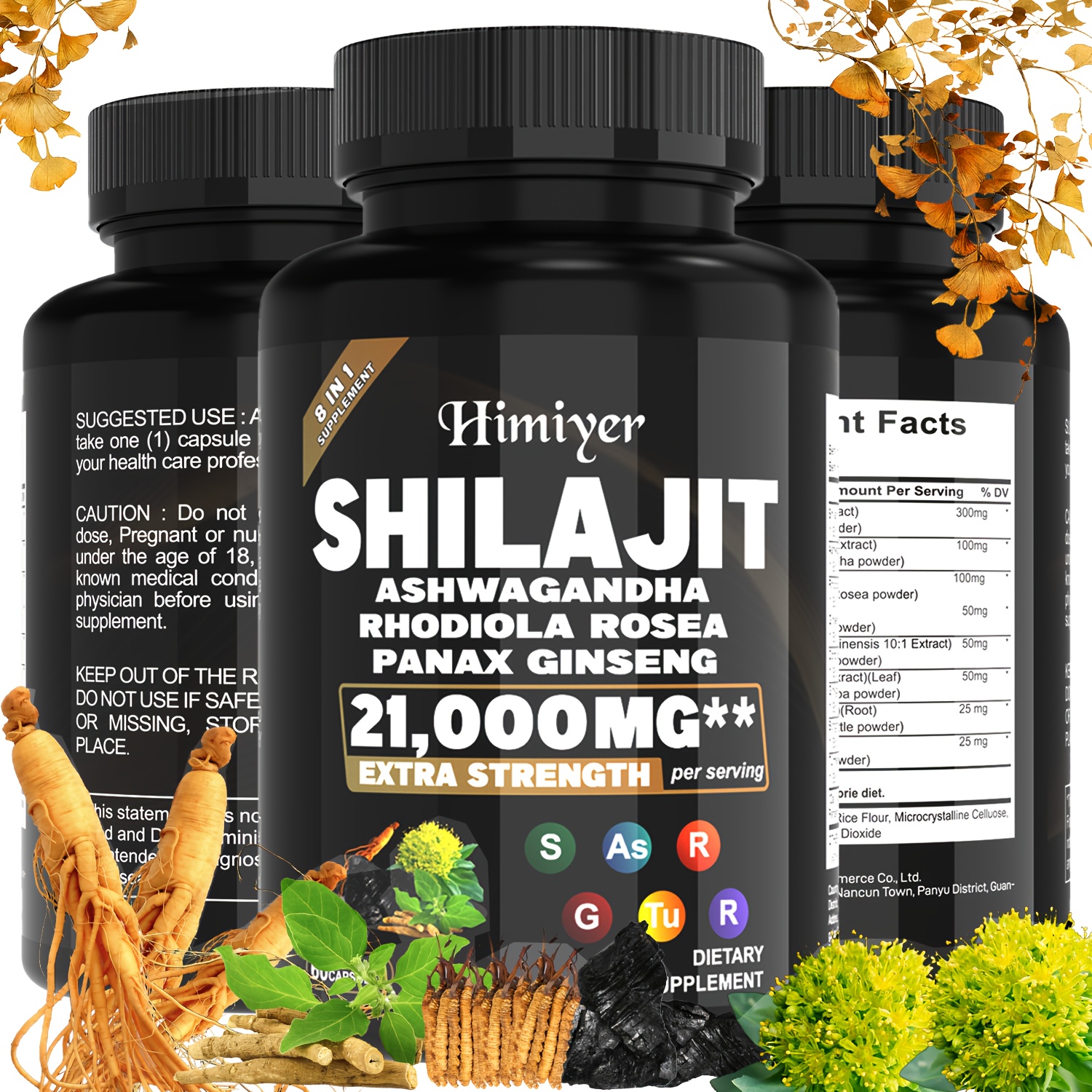 Pure Himalayan Shila Strength Supplement