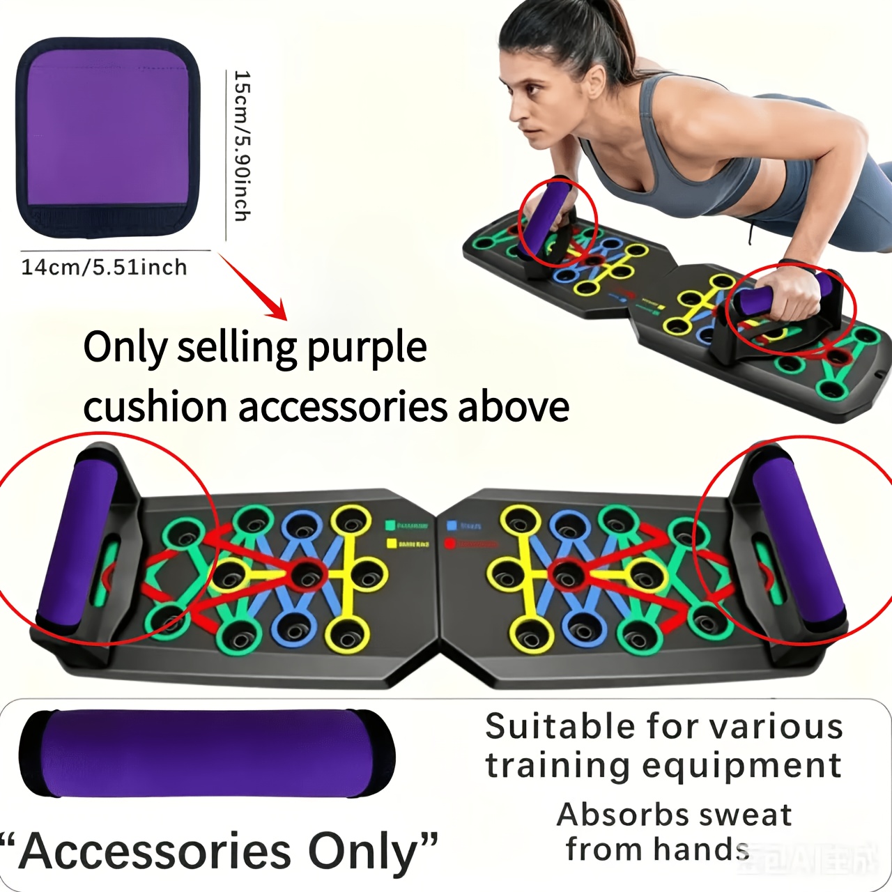 TEMU Tapis d'entraînement de force multifonctionnel antidérapant pour le fitness, compatible avec le yoga, l'haltérophilie et le fitness à domicile -