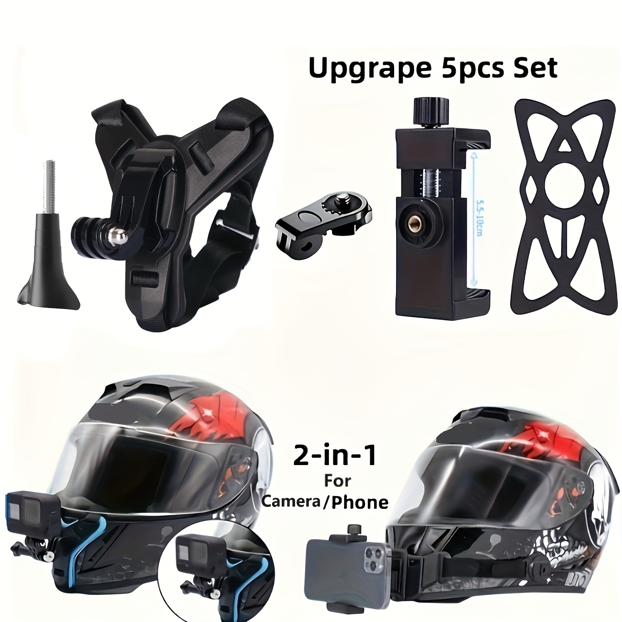 

Motorcycle Helmet Mount For Phones & Cameras - Silicone, Non-electric Sports Accessory