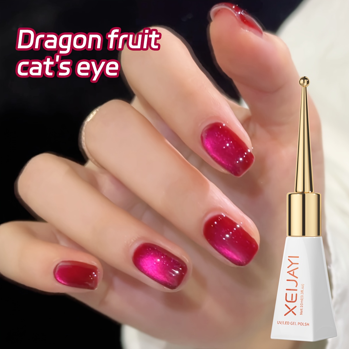 Image of 1pc 10ml New Style Mist Cat Eye Nail Art Reflective Magnetic Gel Nail Polish Does Not Contain Magnetic Stick Christmas Nail Art Design
