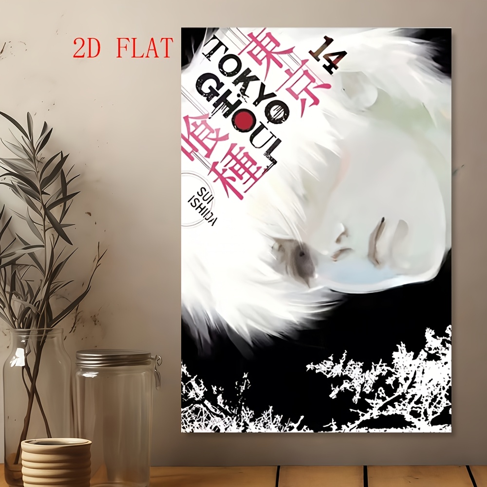 TEMU 2d Flat, [jit]2d Flat, 1pc, Shop Posters Online, Wall Art, Posters & Prints, Home Decor, Bathroom, Livingroom, Office, , Event Venues, Art