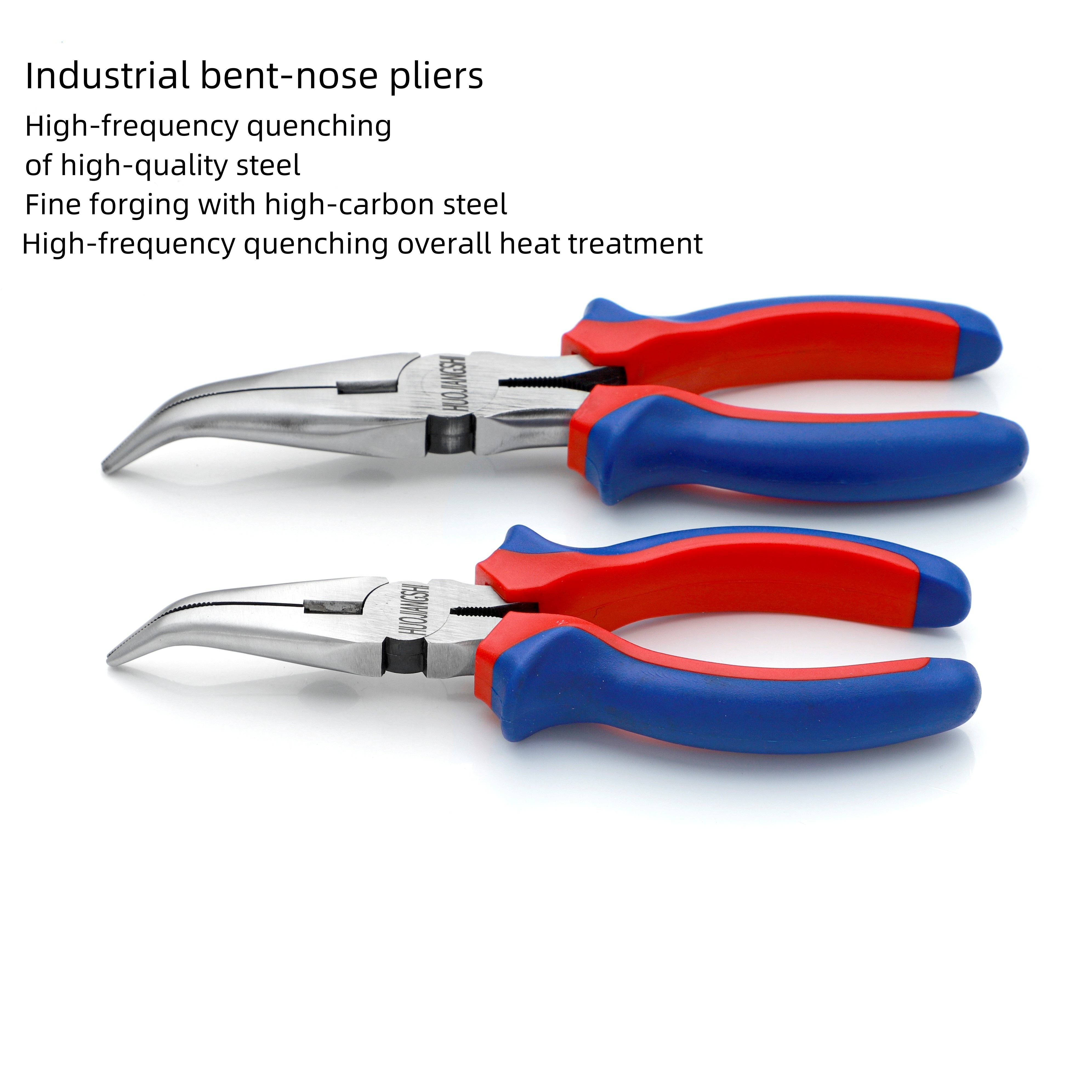 

Hardware Tool 6-inch Bent-nose Pliers, Special Multi-functional 8-inch Bent-nose Pliers For Disassembly And Installation