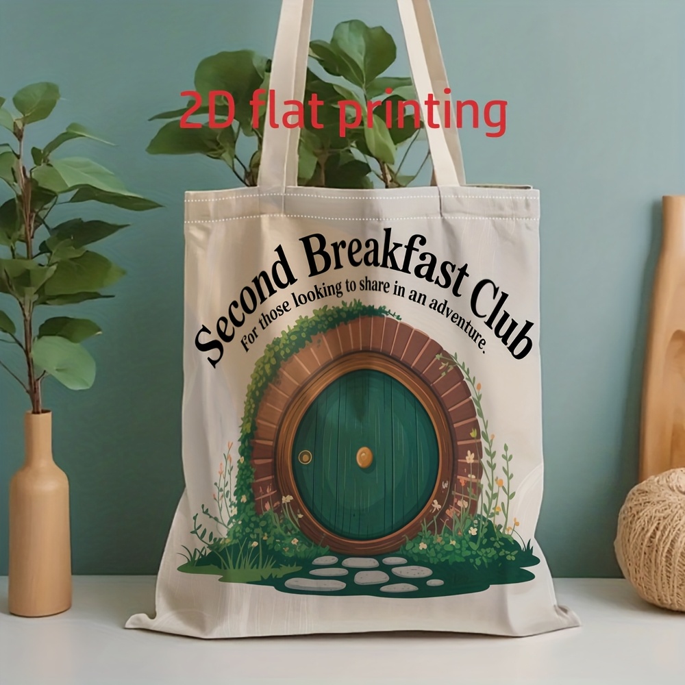 TEMU Unisex Reusable Tote Bag Suitable For Shopping, Fitness & Work - "second Breakfast" Themed Bag With 1 Shoulder Strap, Suitable For Housewarming