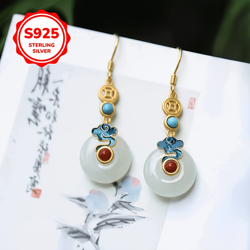 Women's 925 Silver Auspicious Cloud Round Earrings
