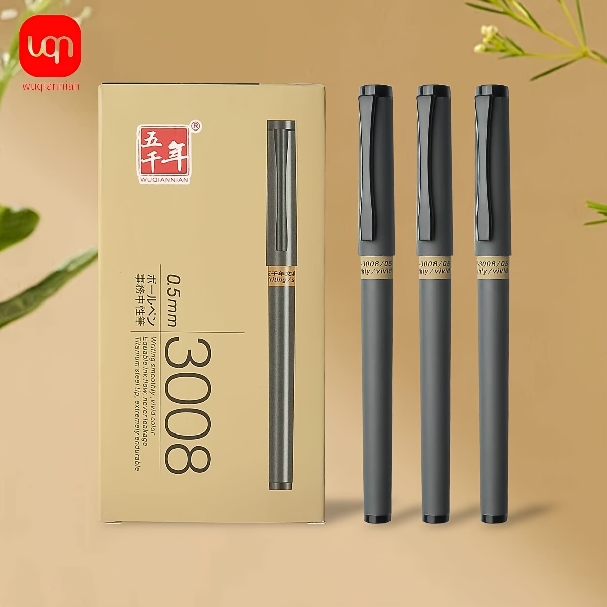 

Smooth & Quick-dry Gel Pens By Wuqiannian - 1/4 Piece, 0.5mm Fine Point, Ergonomic Design - Perfect For Business Signatures, Exam Prep & Daily Writing