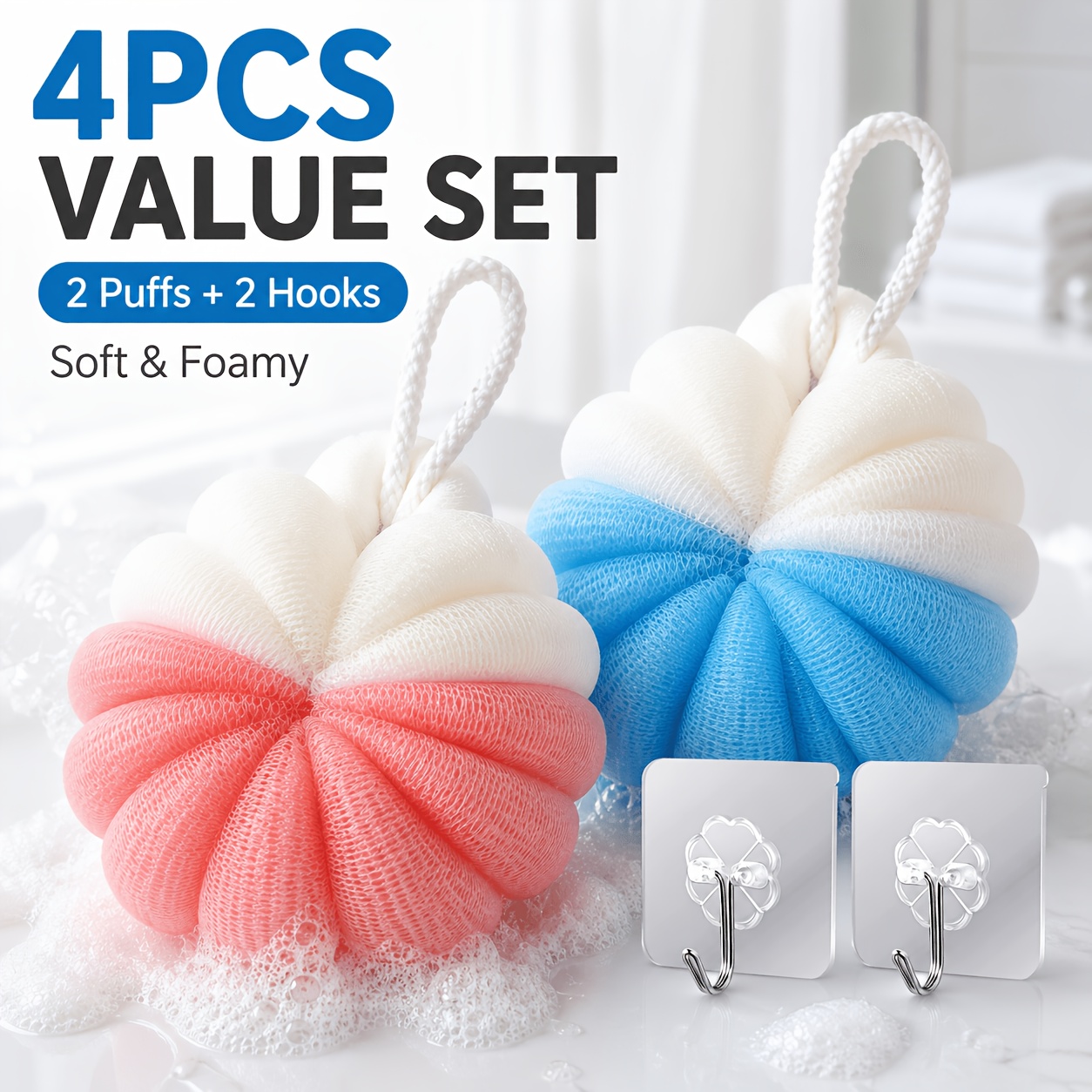 4pcs Set of Dual-Color Mesh Bathing Balls with Hooks