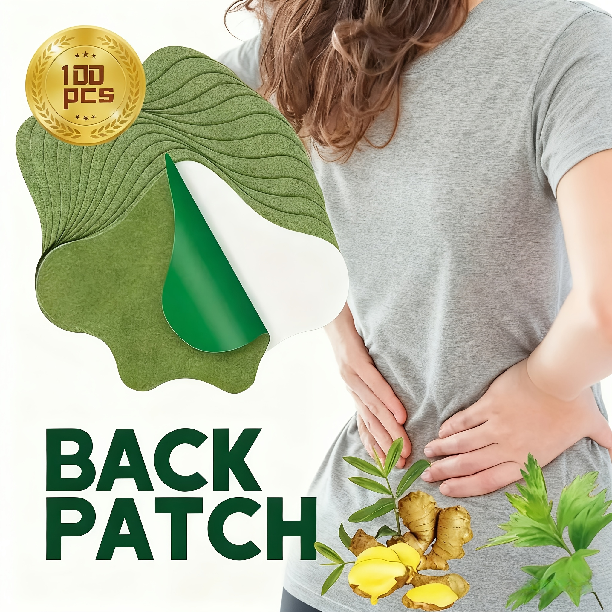 100pcs of waist and back patches suitable for muscles waist knees elbows neck and back ideal for sports and home use a must have for   exercise and home   breathable fabric design     discreetly
