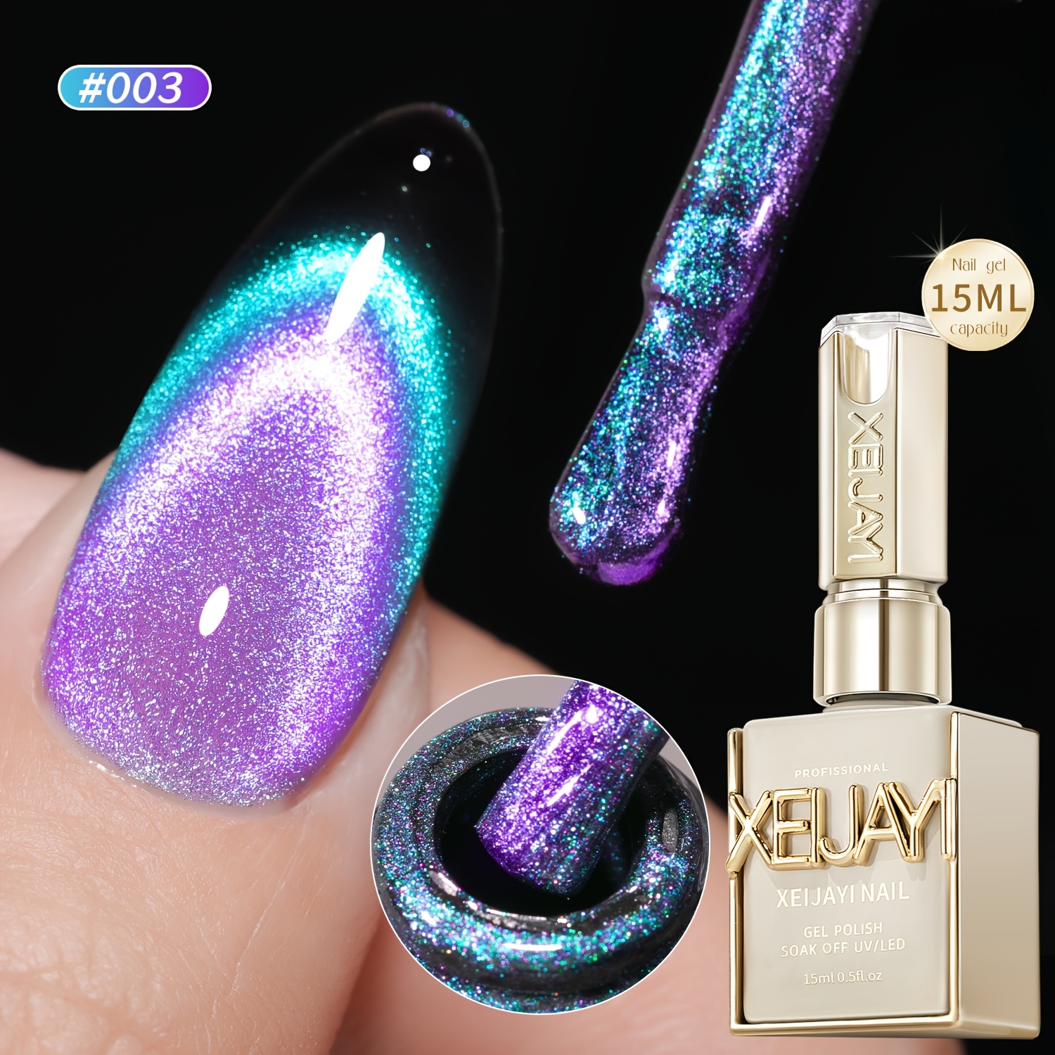 Image of Eye Nails Holographic Nail 1pc 15ml Reflective Magnetic Gel Soaking Led Gel Salon Female Nail Art Tools